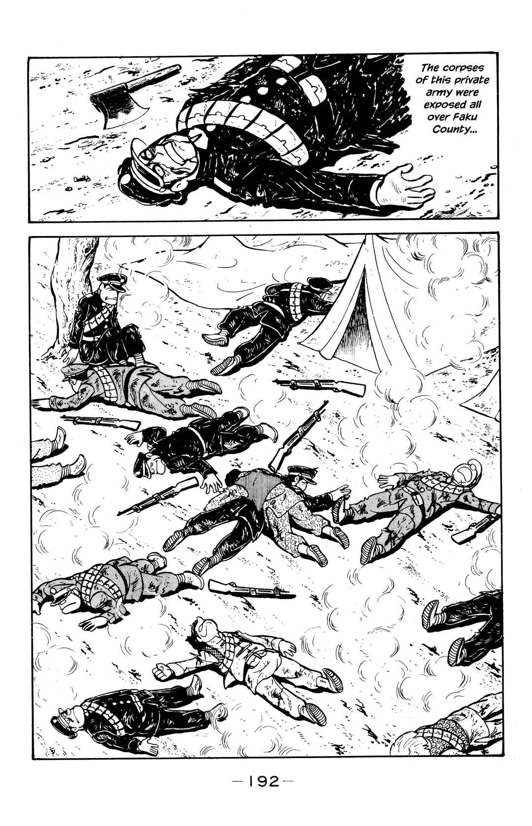 Page 40 Chapter 39 Wolf Constellation