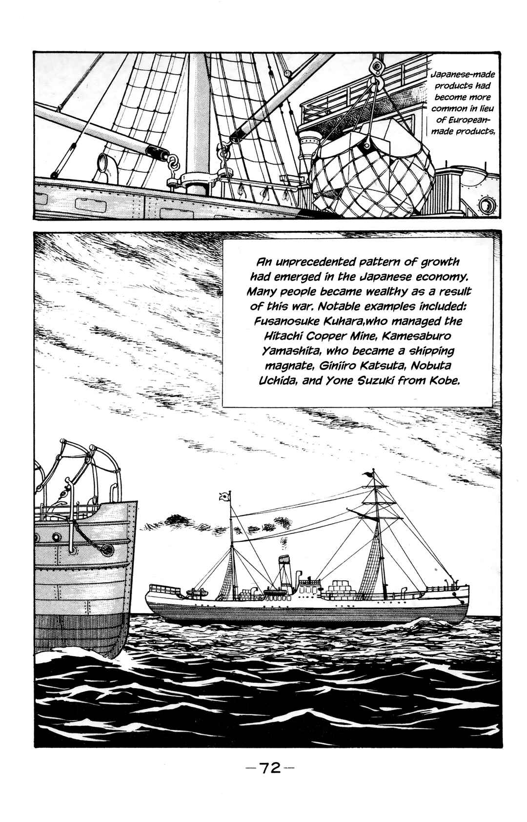 Page 15 Chapter 3 Wolf Constellation