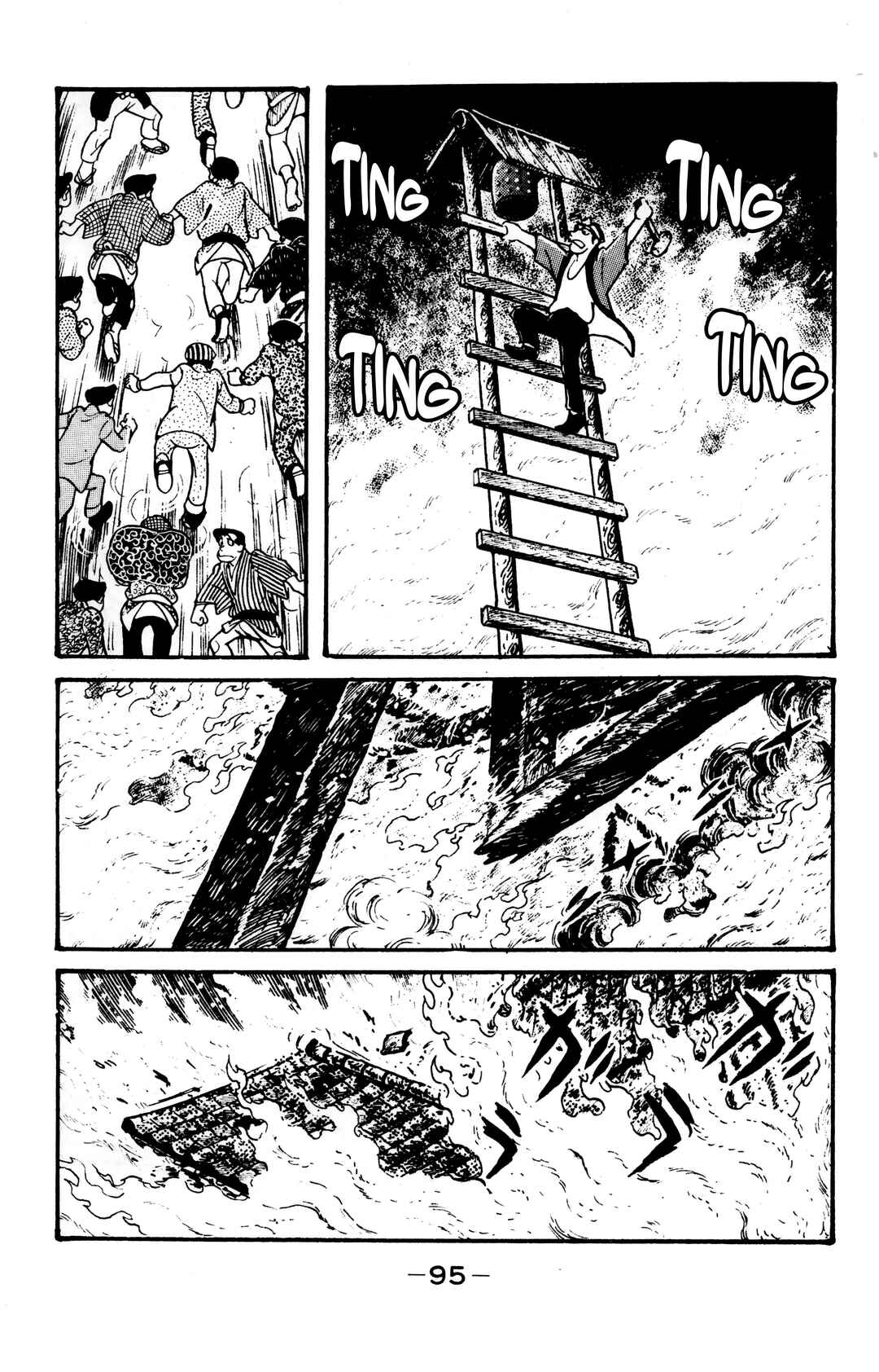 Page 38 Chapter 3 Wolf Constellation
