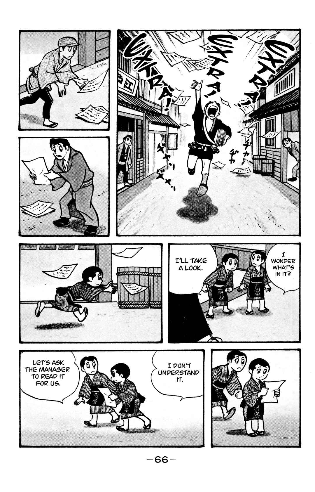 Page 9 Chapter 3 Wolf Constellation