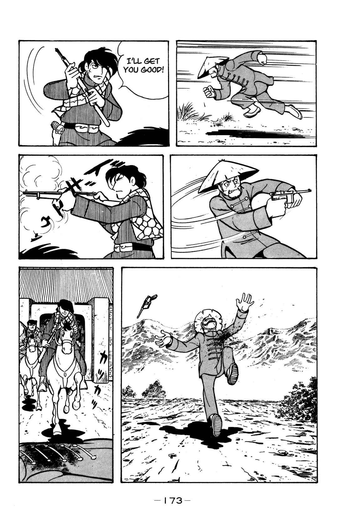 Page 2 Chapter 29 Wolf Constellation