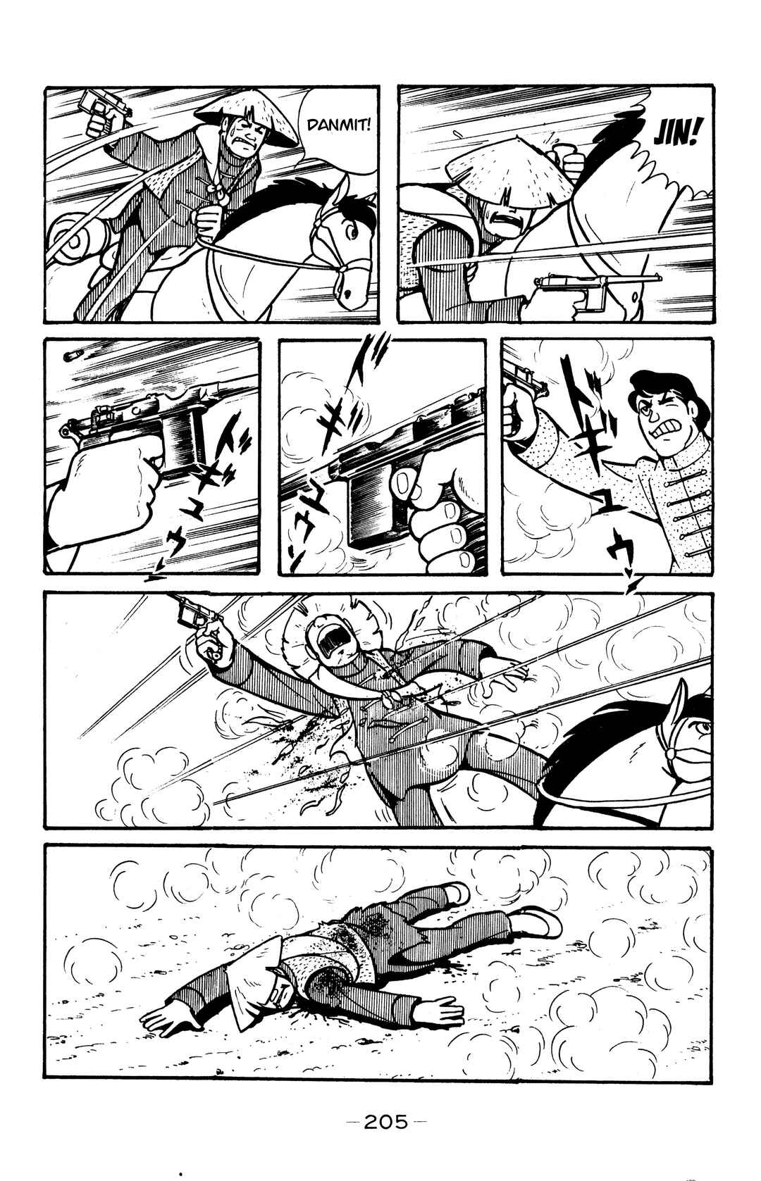 Page 34 Chapter 29 Wolf Constellation