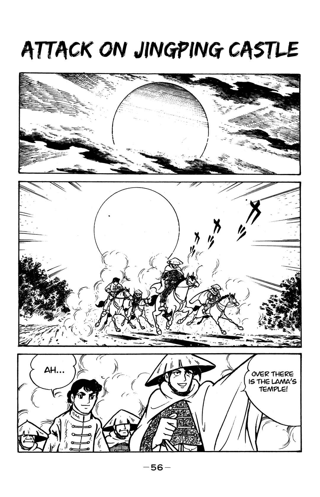 Page 1 Chapter 31 Wolf Constellation