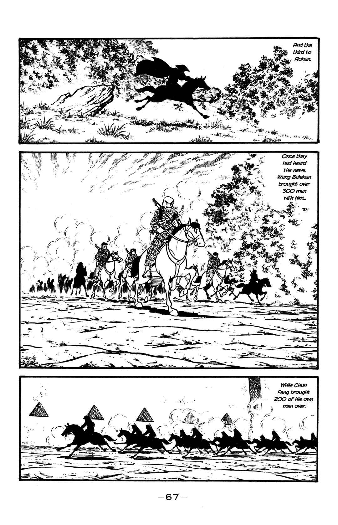 Page 12 Chapter 31 Wolf Constellation