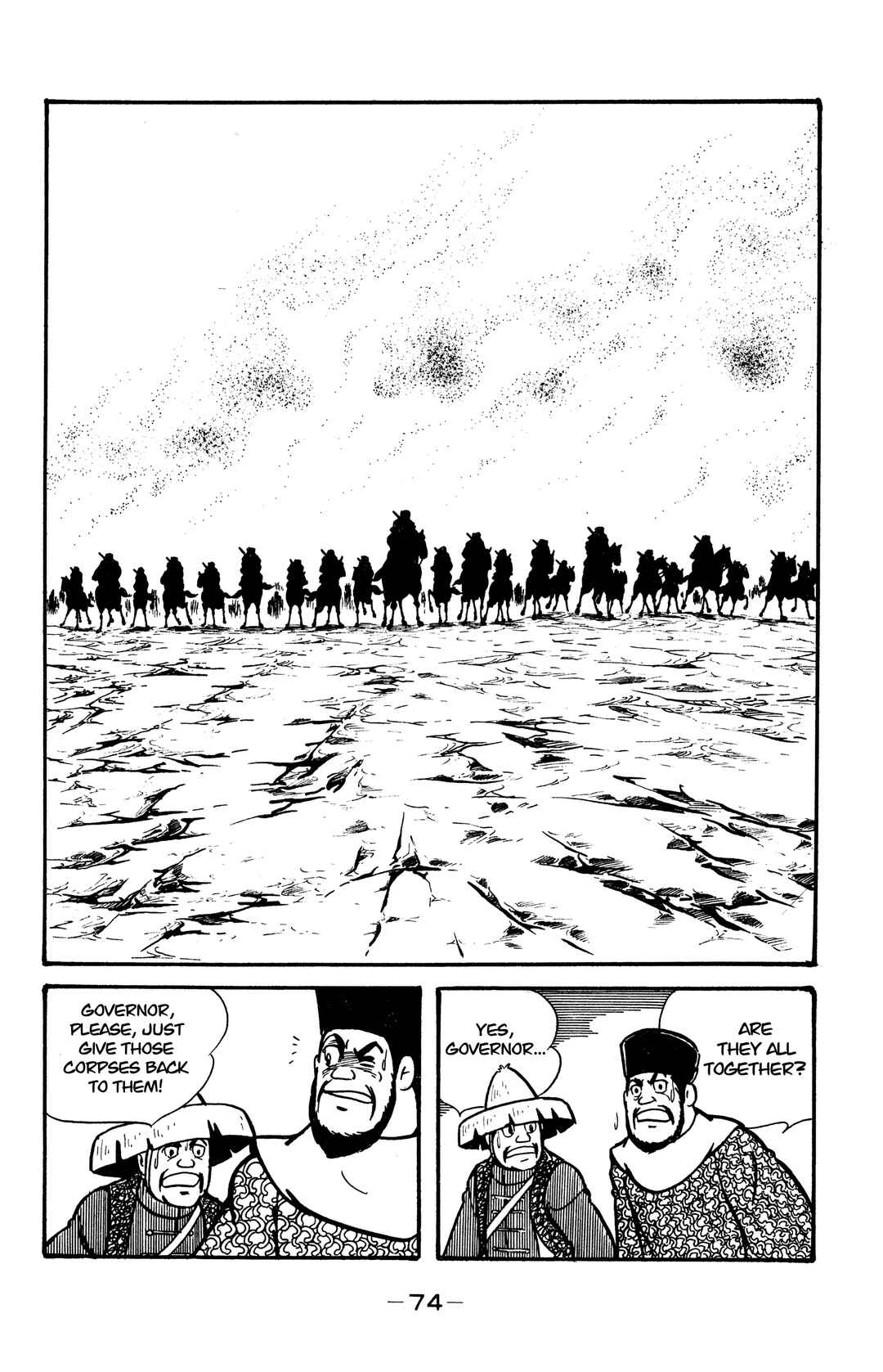 Page 19 Chapter 31 Wolf Constellation