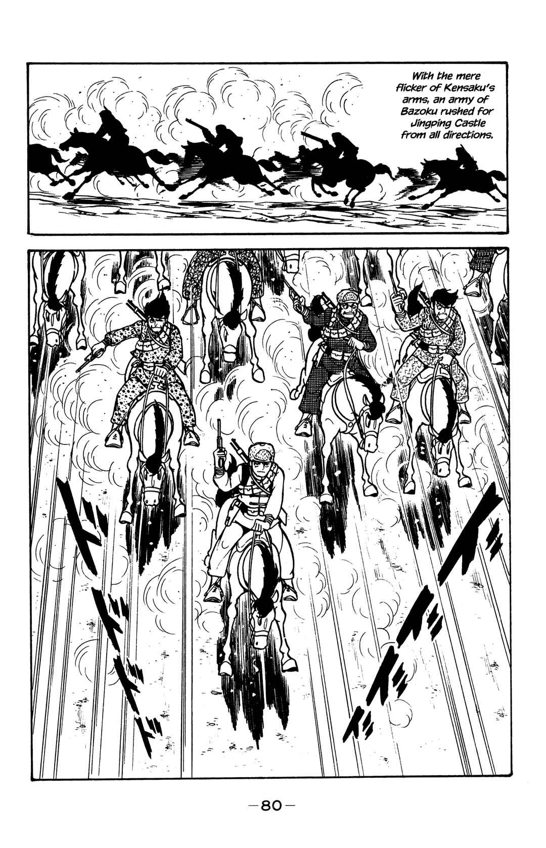 Page 25 Chapter 31 Wolf Constellation