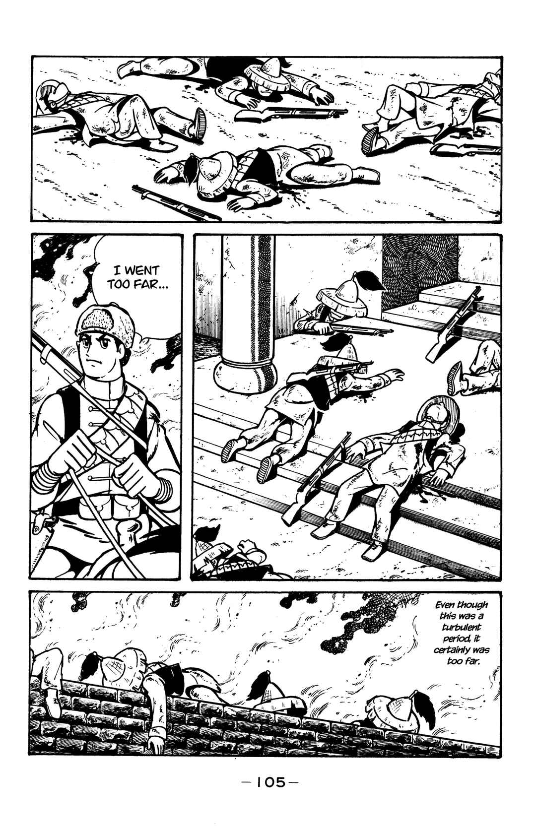 Page 50 Chapter 31 Wolf Constellation