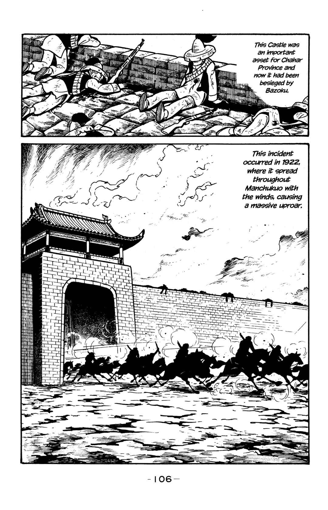 Page 51 Chapter 31 Wolf Constellation