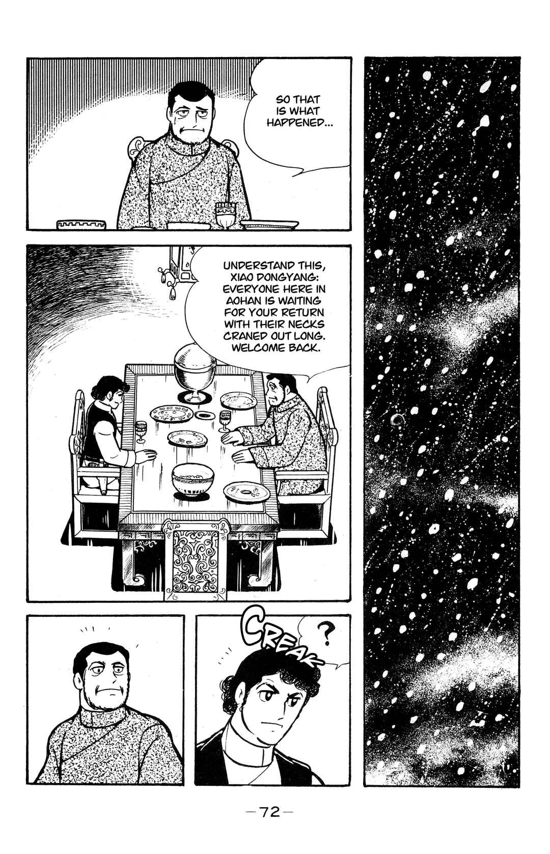 Page 16 Chapter 26 Wolf Constellation