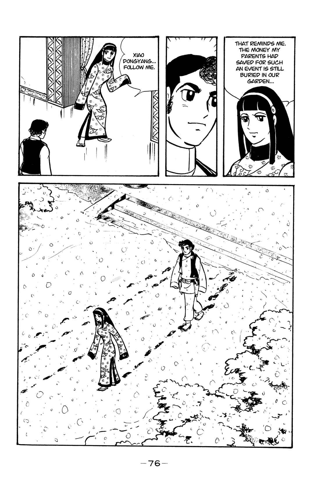 Page 20 Chapter 26 Wolf Constellation