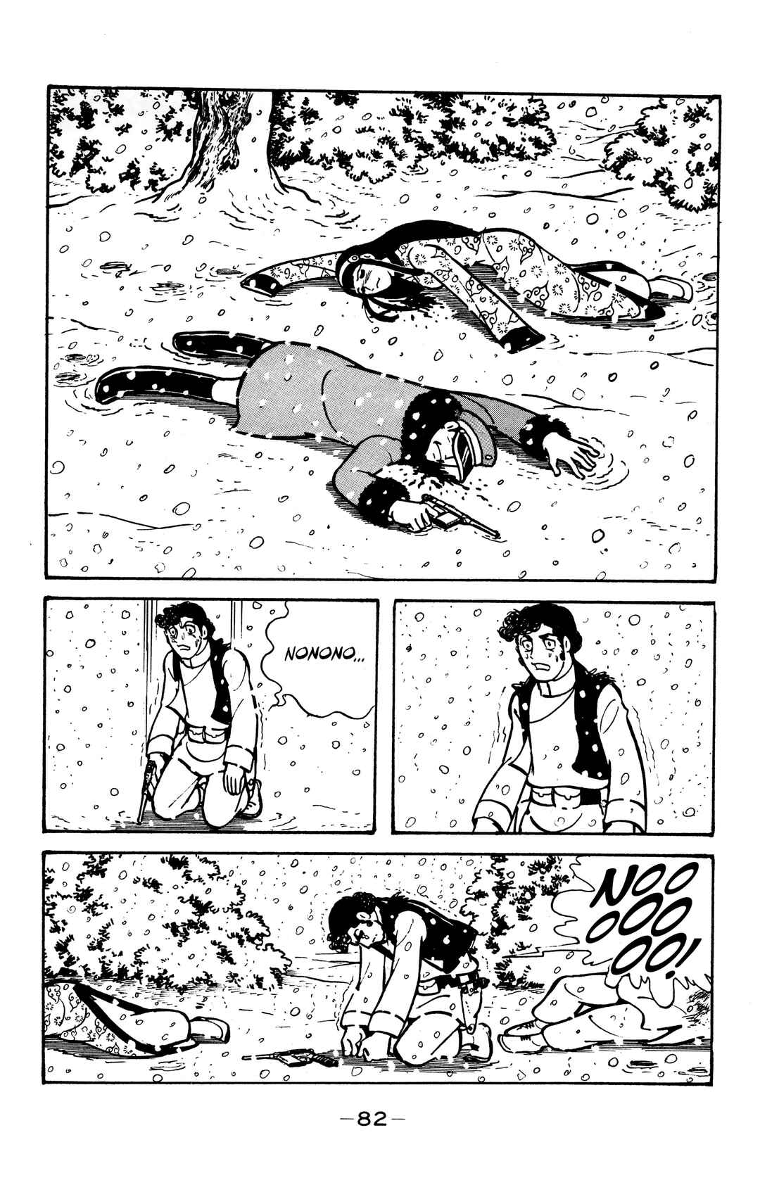 Page 26 Chapter 26 Wolf Constellation