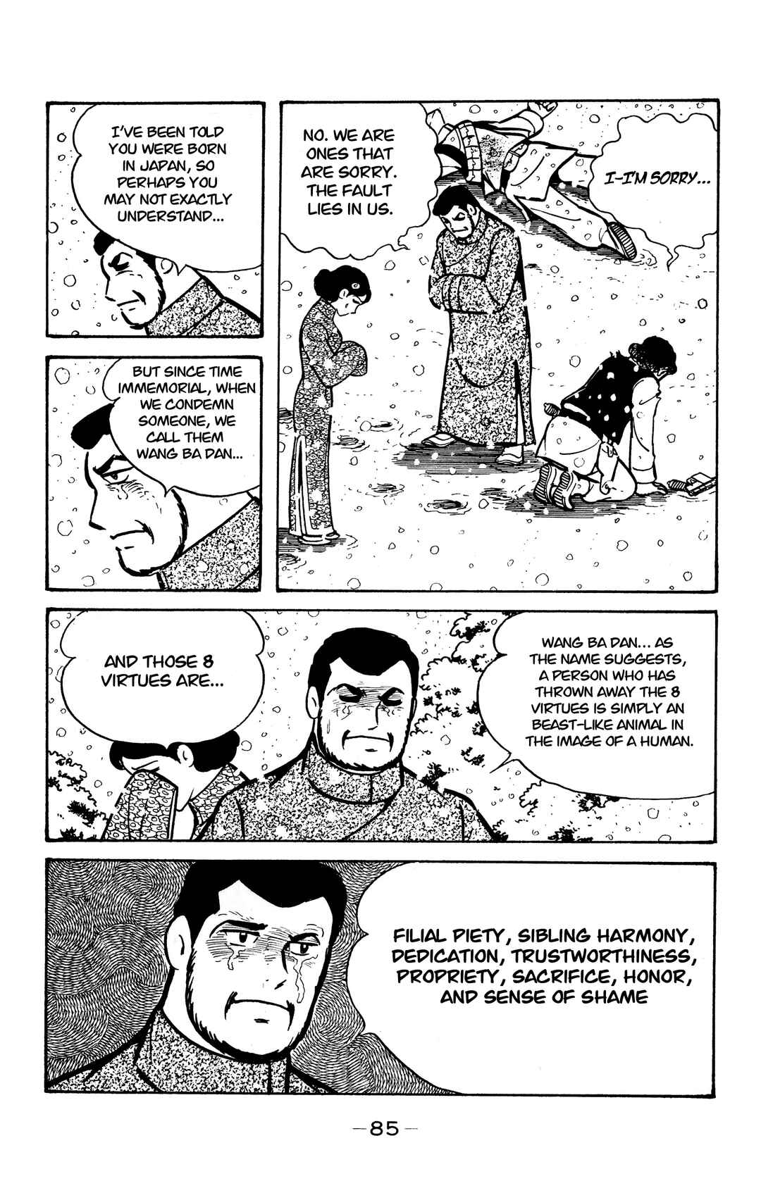 Page 29 Chapter 26 Wolf Constellation