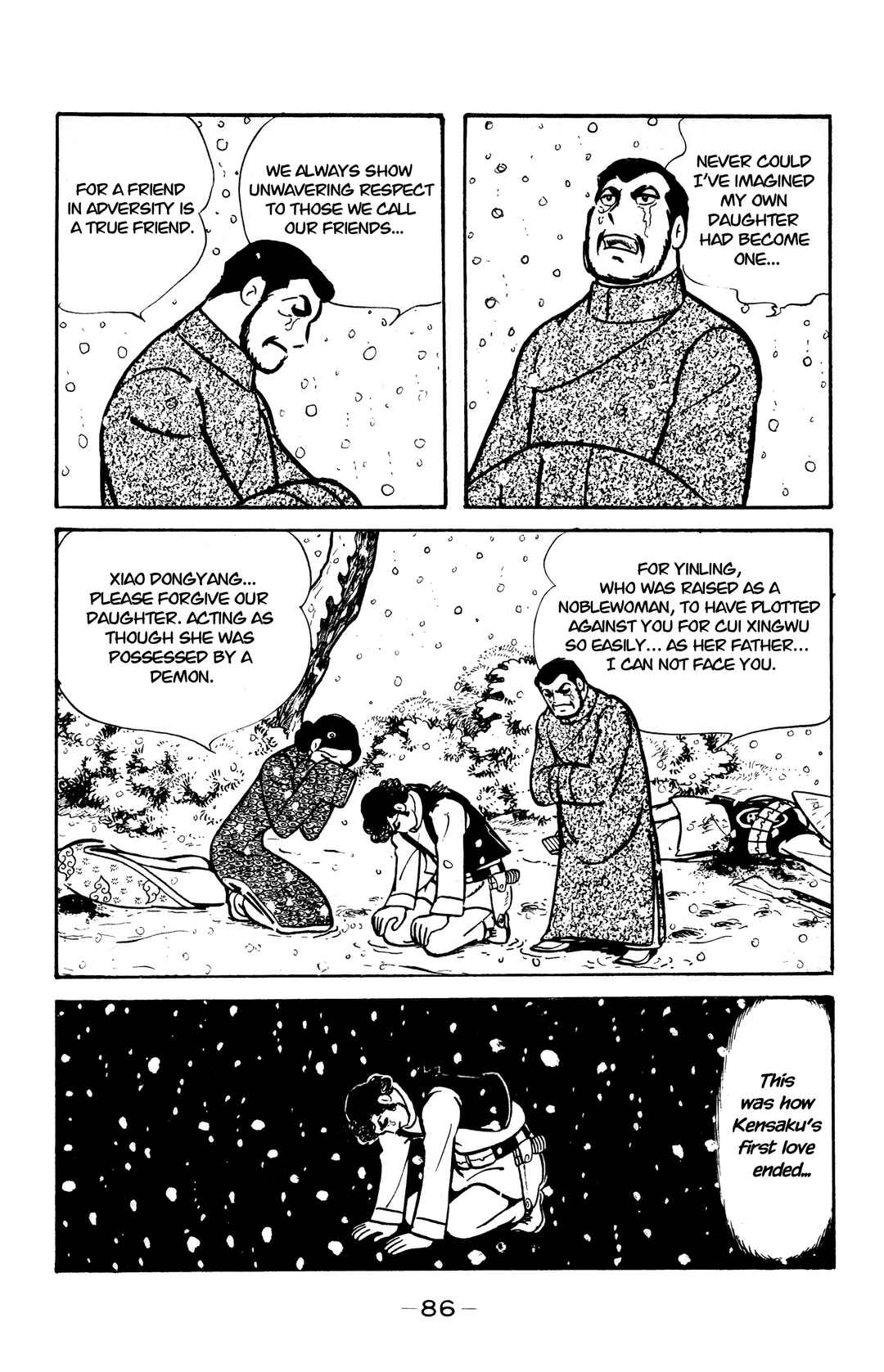 Page 30 Chapter 26 Wolf Constellation