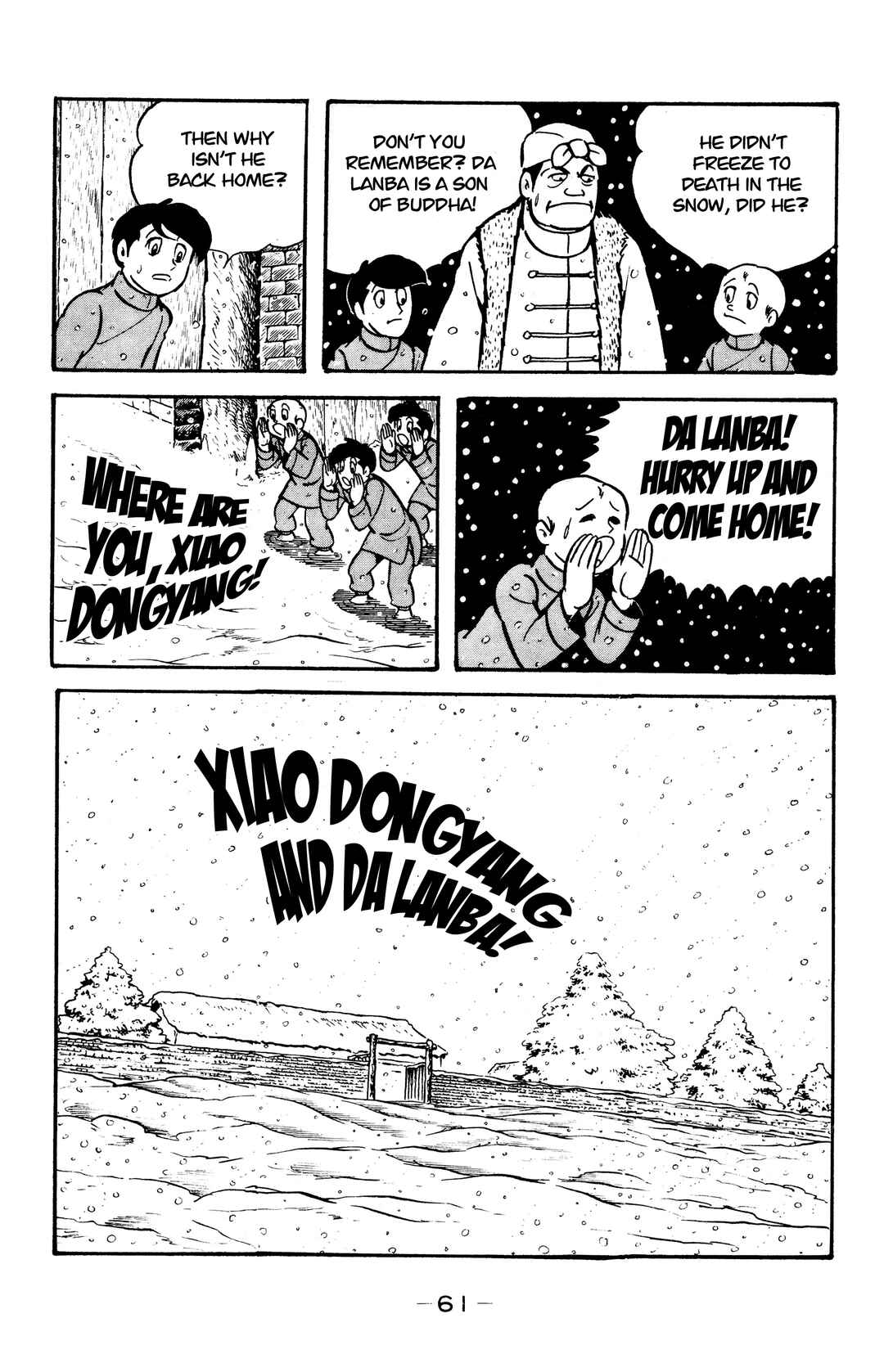 Page 5 Chapter 26 Wolf Constellation
