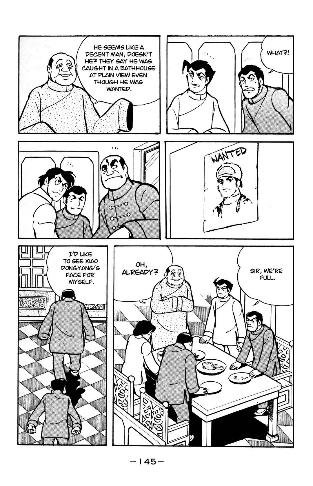 Page 23 Chapter 22 Wolf Constellation