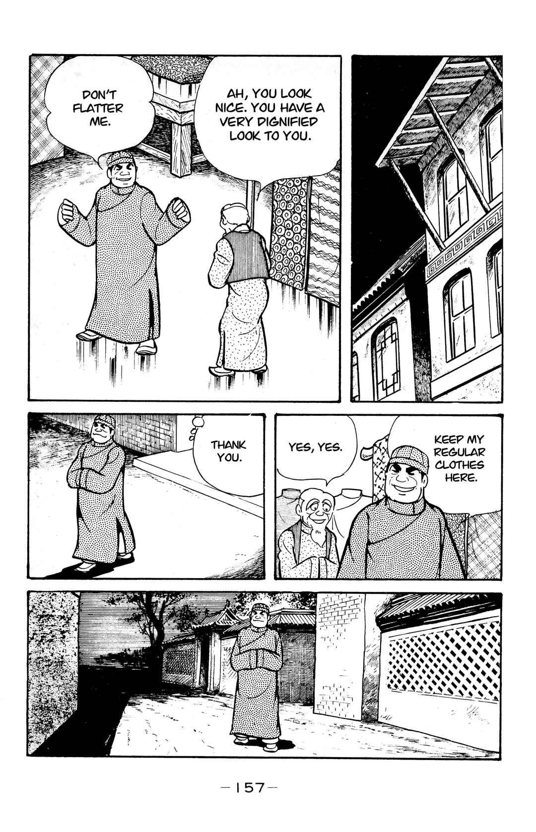 Page 35 Chapter 22 Wolf Constellation