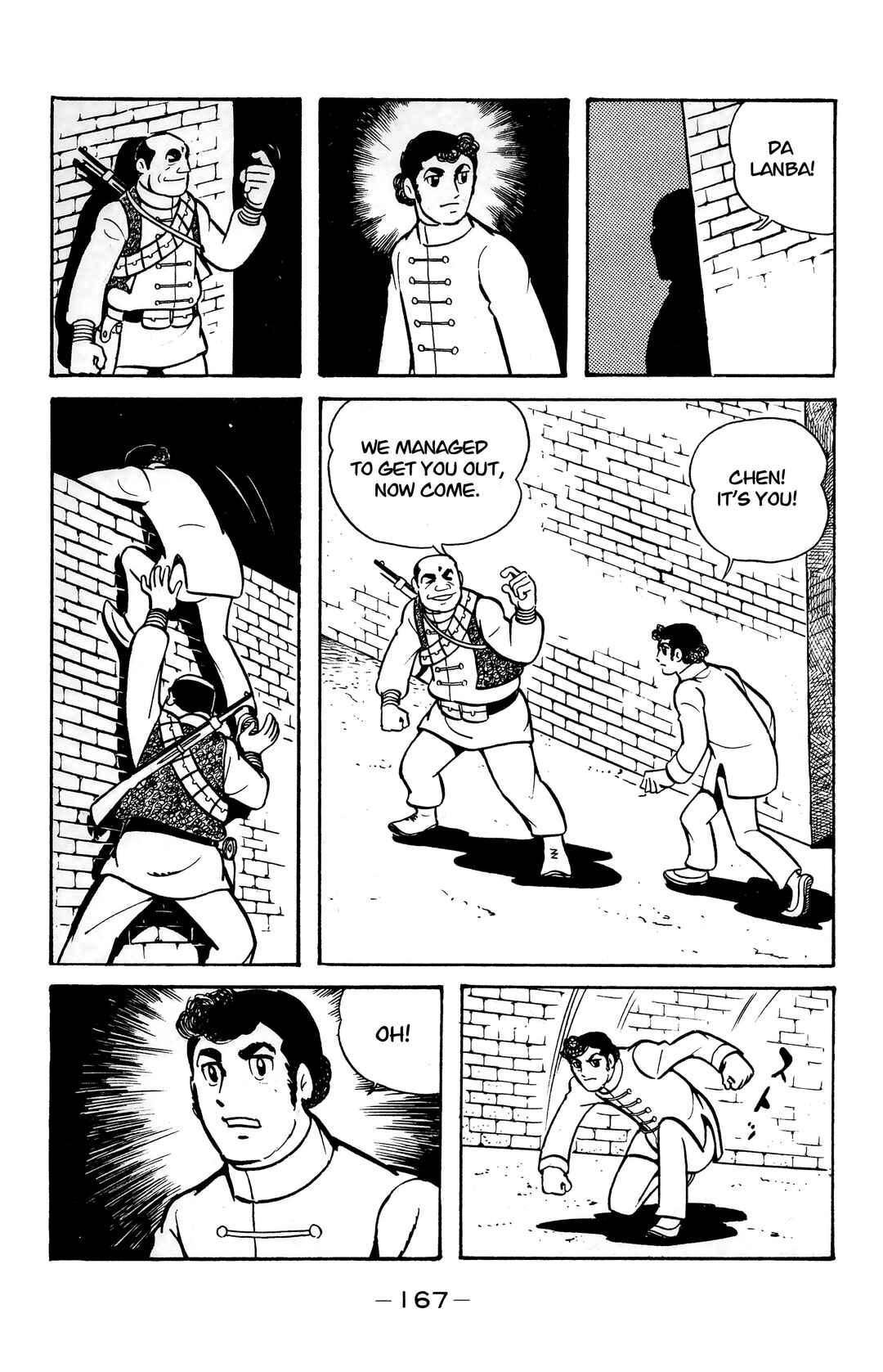 Page 45 Chapter 22 Wolf Constellation