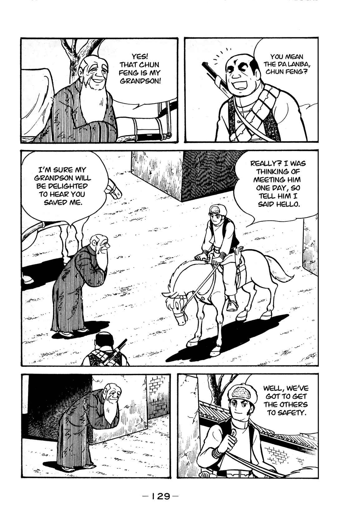 Page 7 Chapter 22 Wolf Constellation
