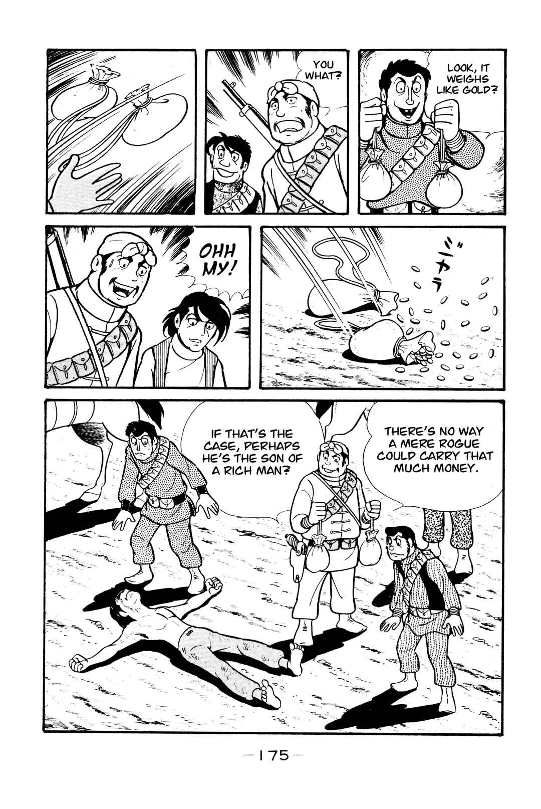 Page 17 Chapter 6 Wolf Constellation