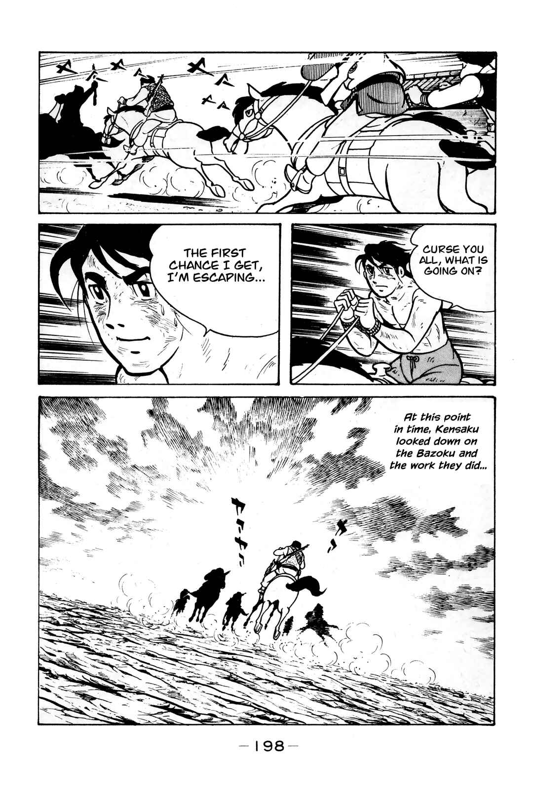Page 40 Chapter 6 Wolf Constellation