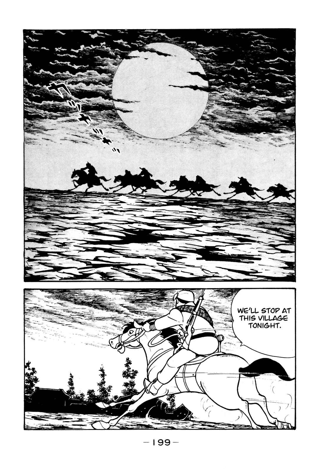 Page 41 Chapter 6 Wolf Constellation