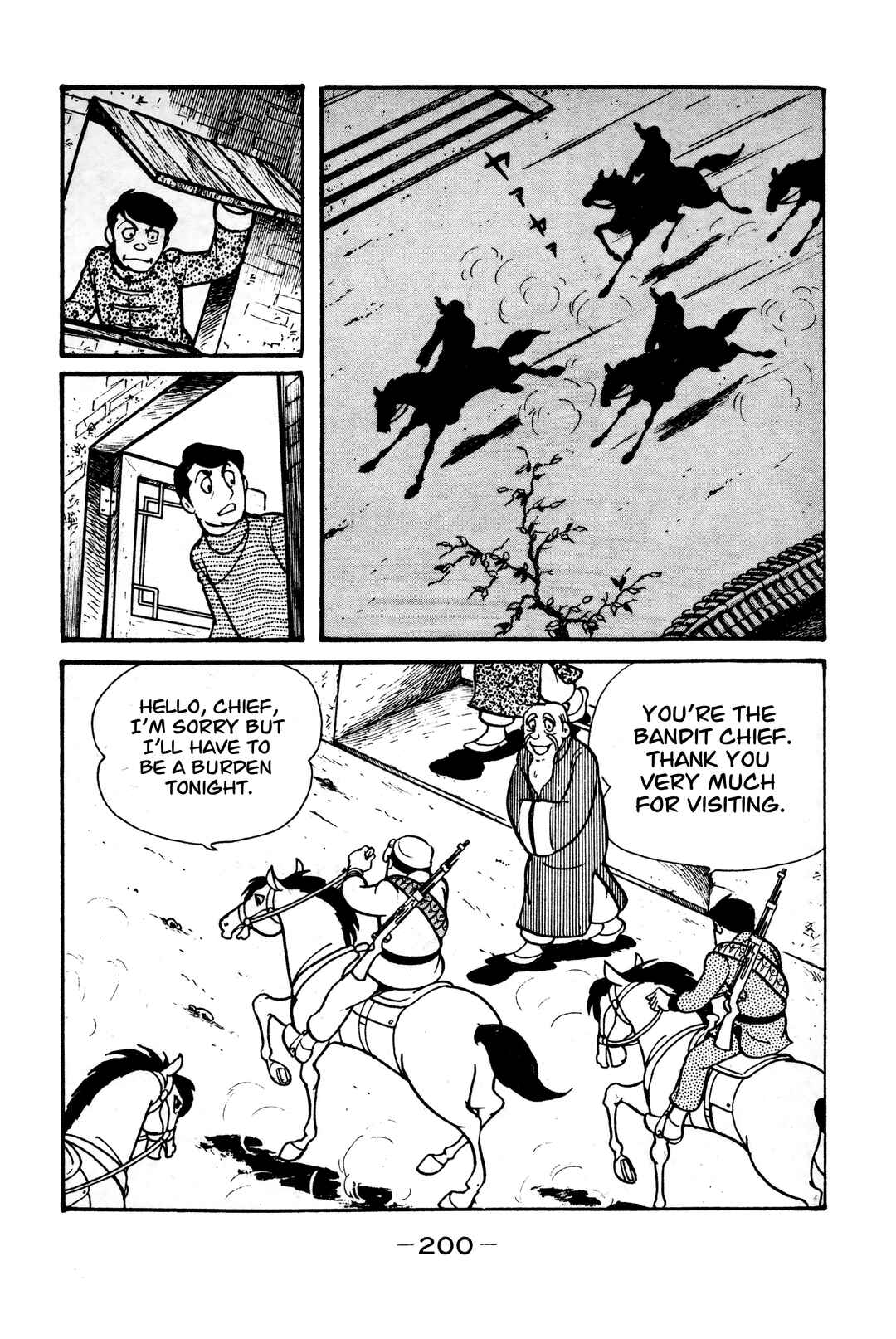 Page 42 Chapter 6 Wolf Constellation