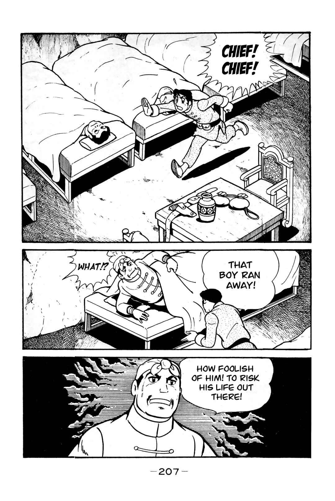 Page 49 Chapter 6 Wolf Constellation