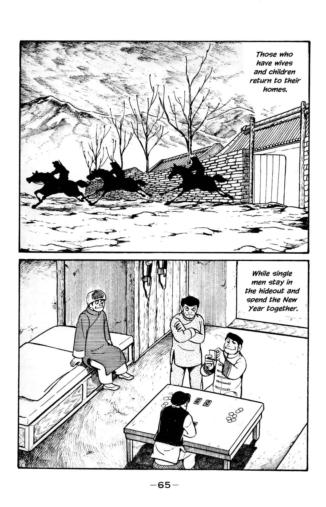 Page 2 Chapter 14 Wolf Constellation
