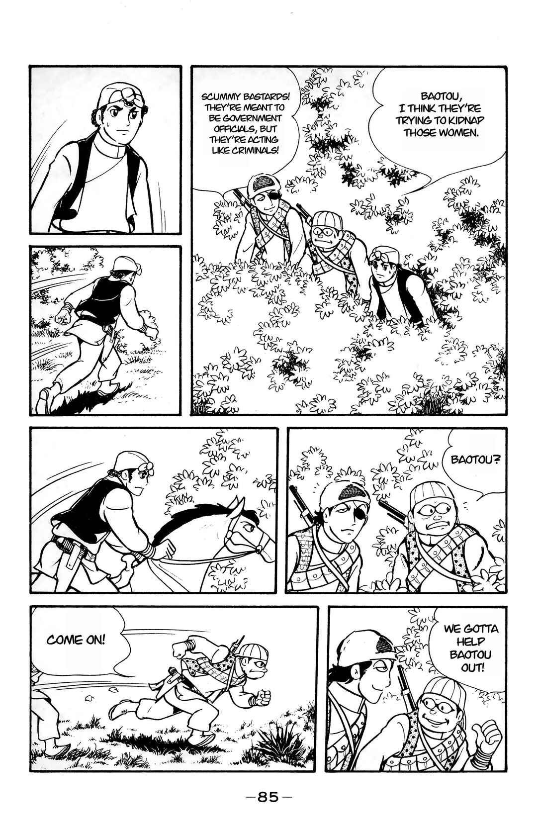 Page 22 Chapter 14 Wolf Constellation