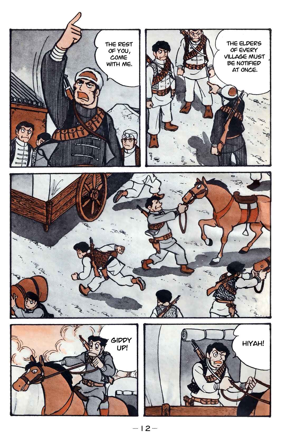 Page 8 Chapter 18 Wolf Constellation