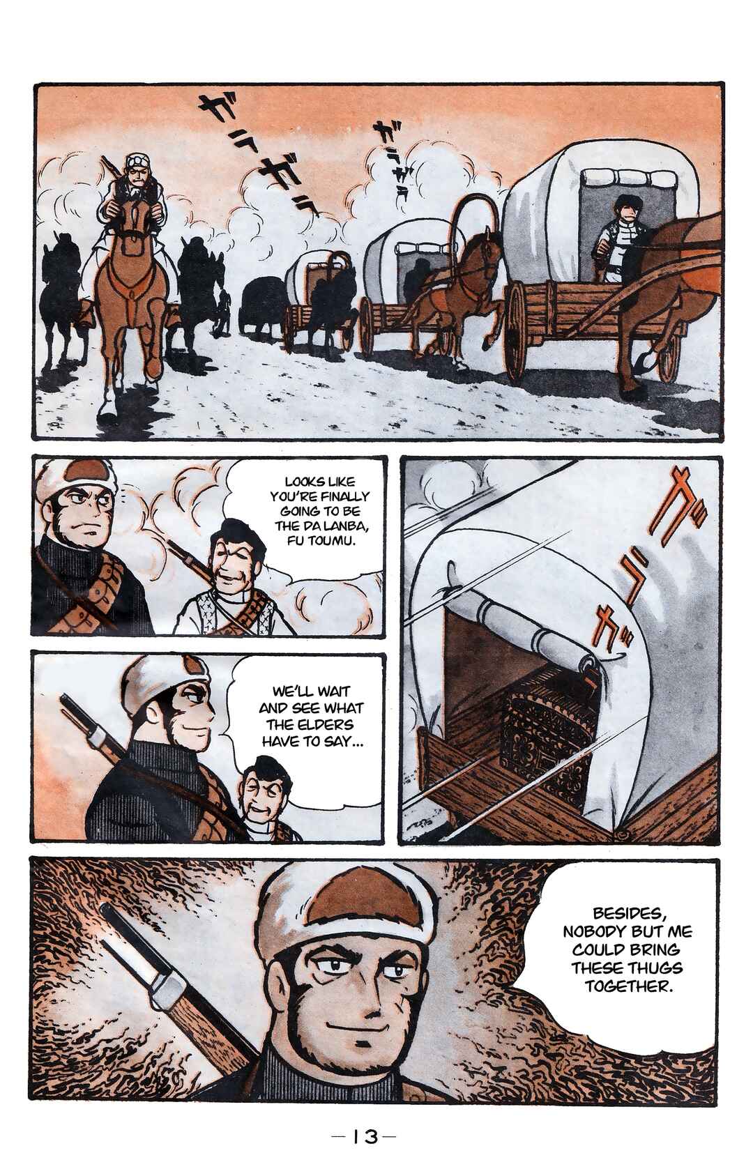 Page 9 Chapter 18 Wolf Constellation