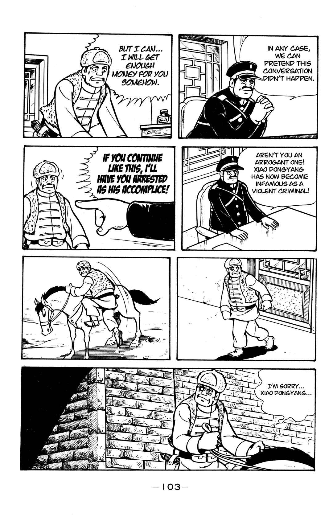 Page 13 Chapter 27 Wolf Constellation