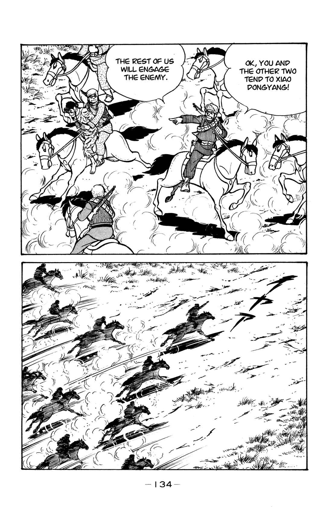 Page 44 Chapter 27 Wolf Constellation