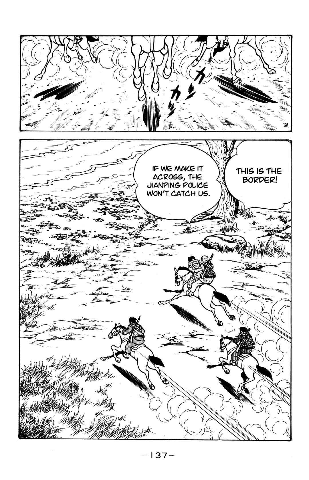 Page 47 Chapter 27 Wolf Constellation