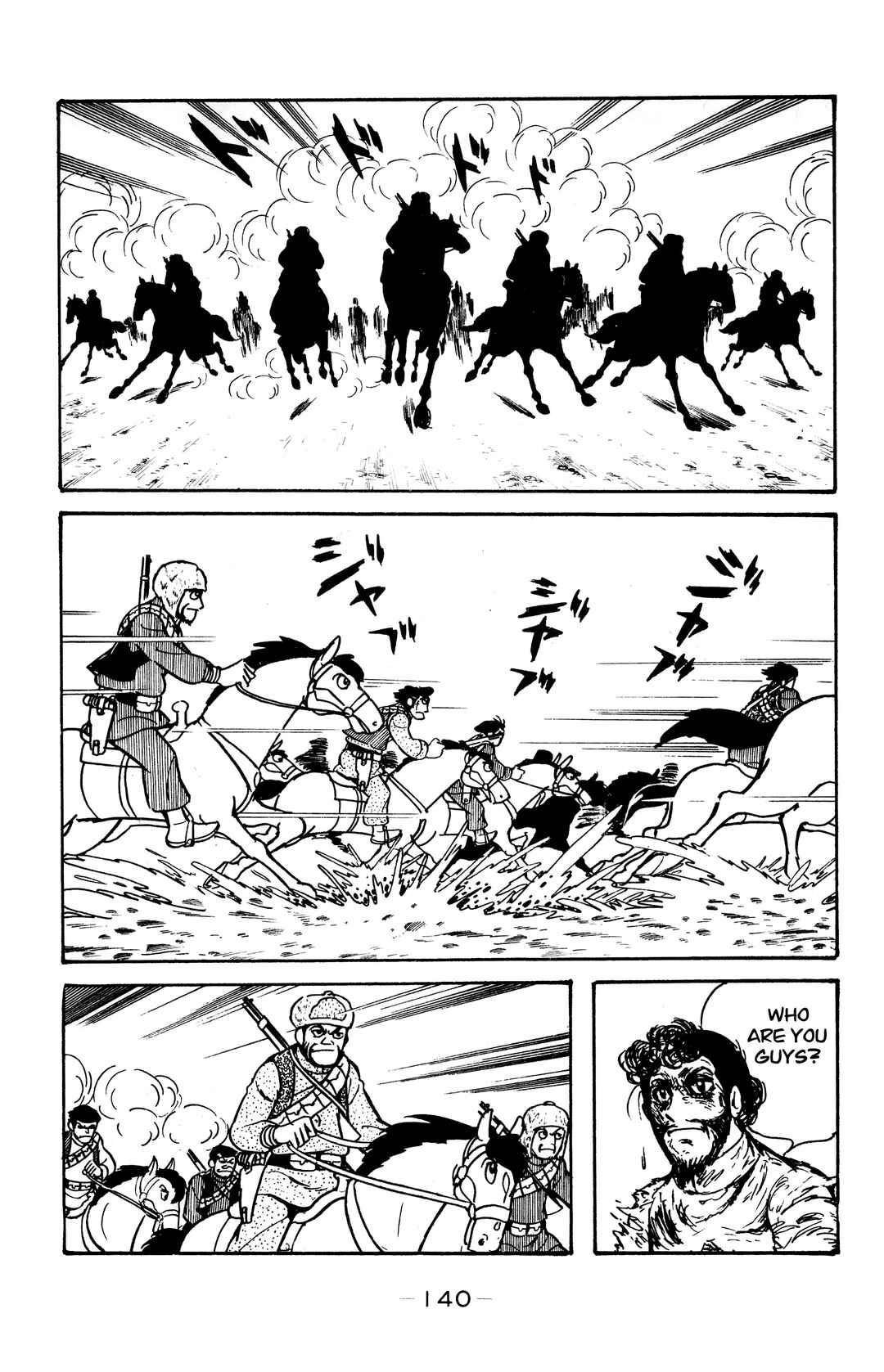Page 50 Chapter 27 Wolf Constellation