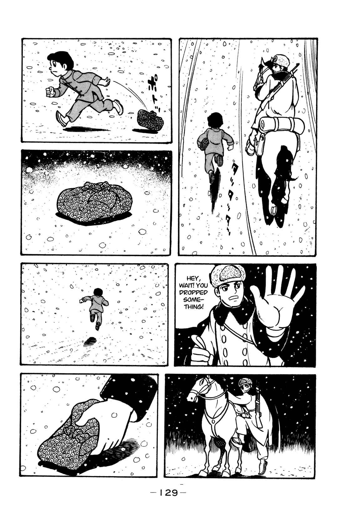 Page 23 Chapter 32 Wolf Constellation