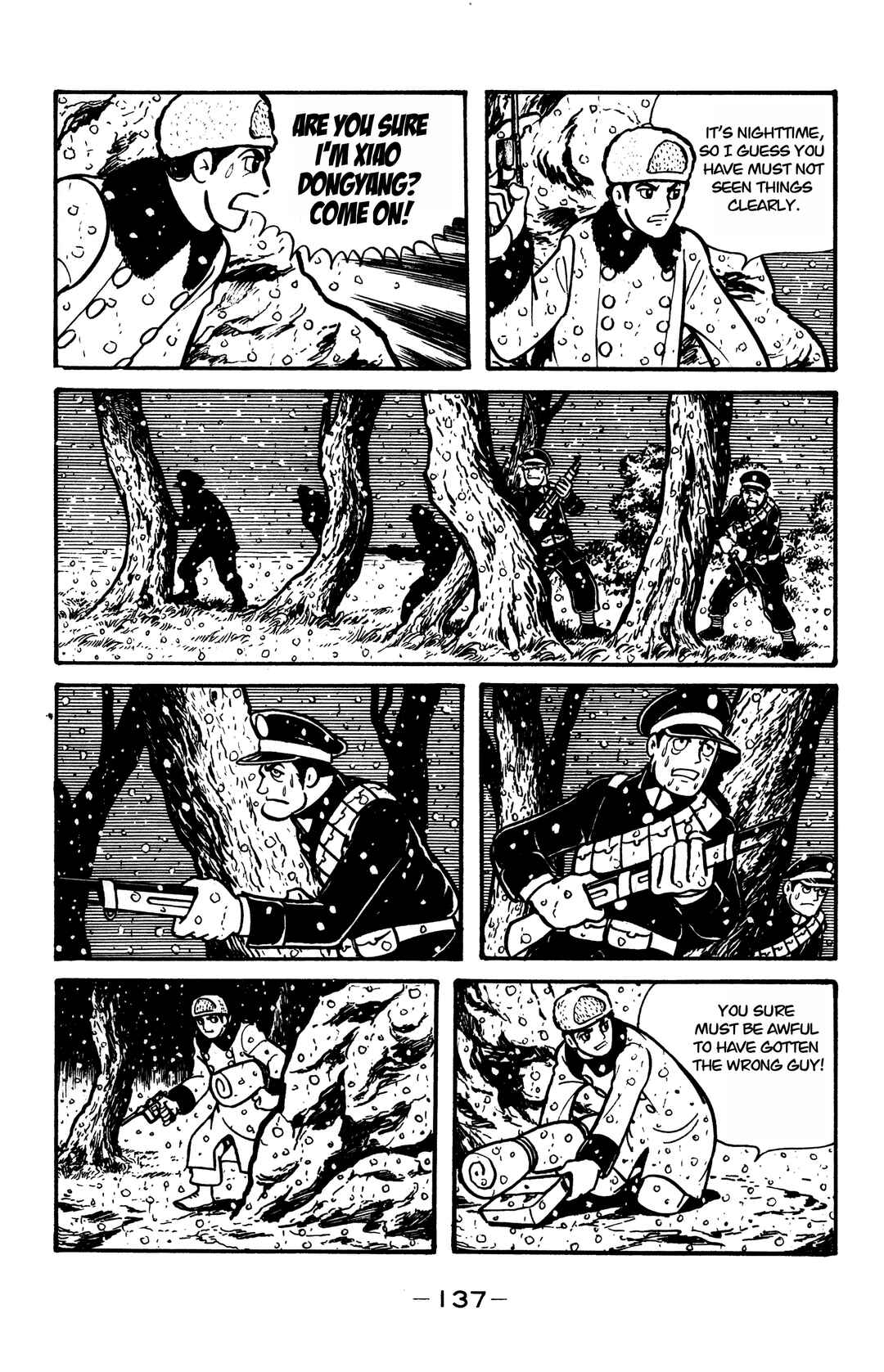 Page 31 Chapter 32 Wolf Constellation