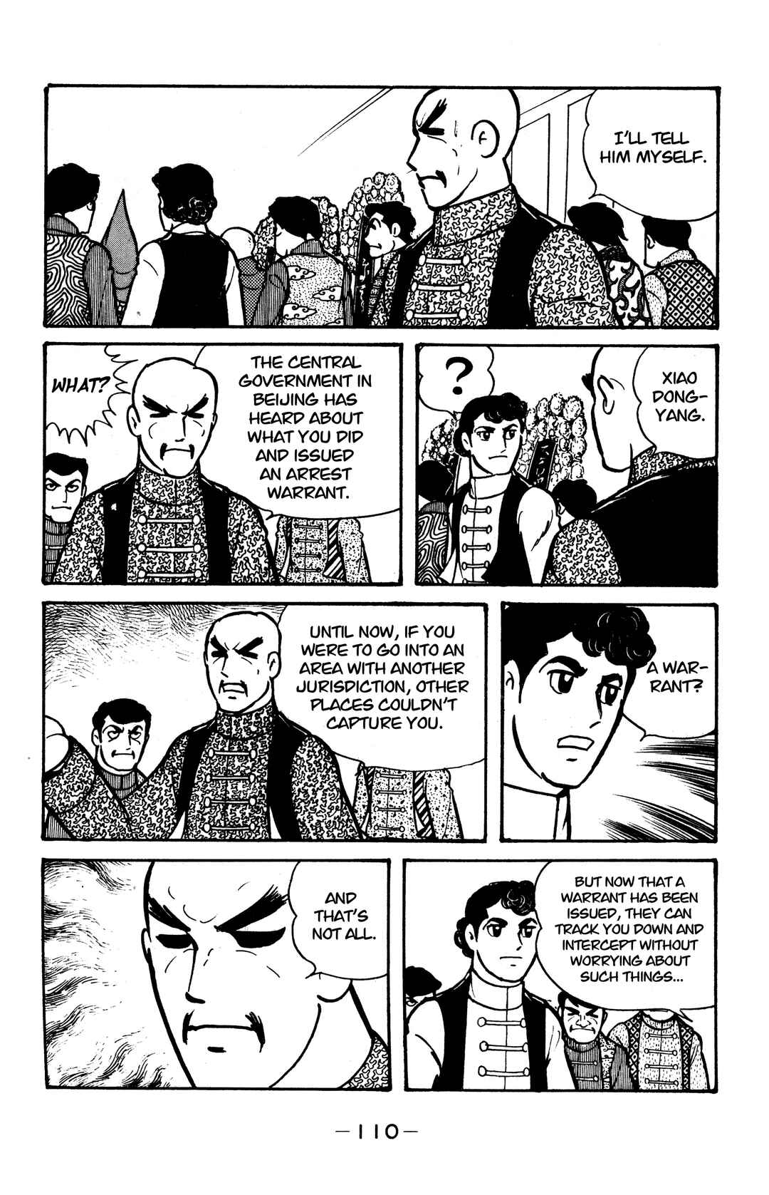 Page 4 Chapter 32 Wolf Constellation
