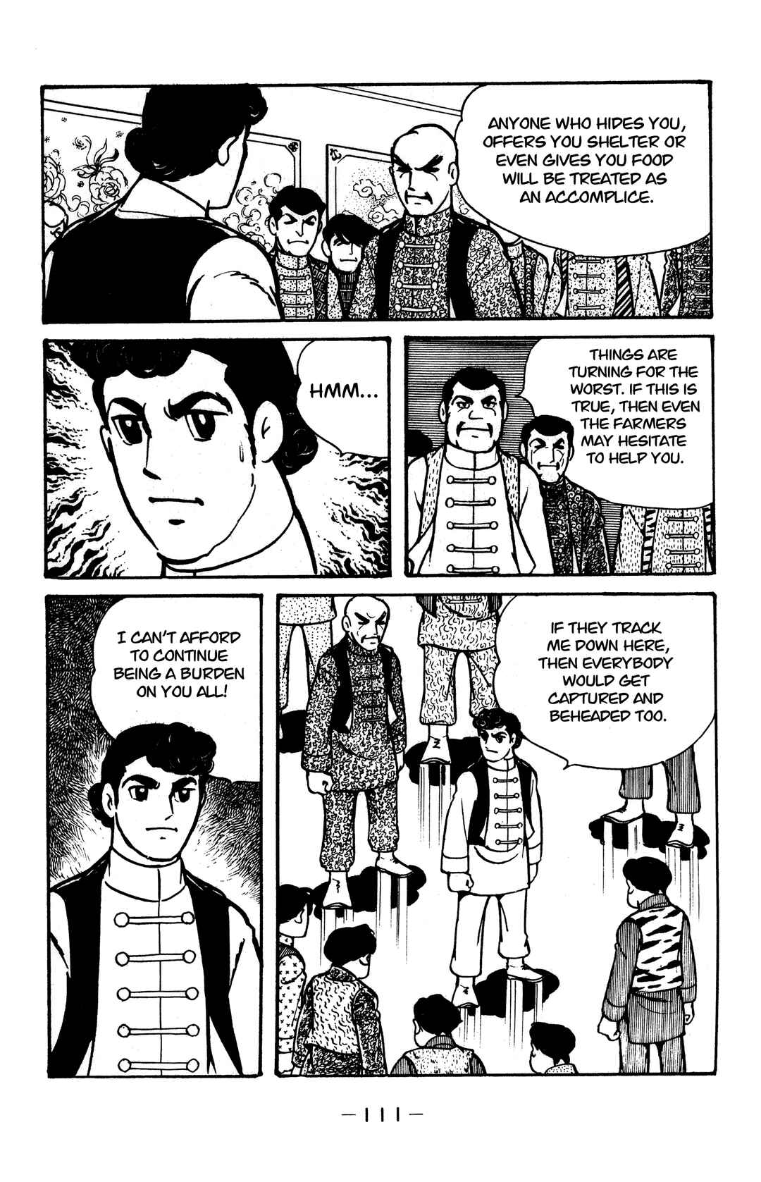 Page 5 Chapter 32 Wolf Constellation