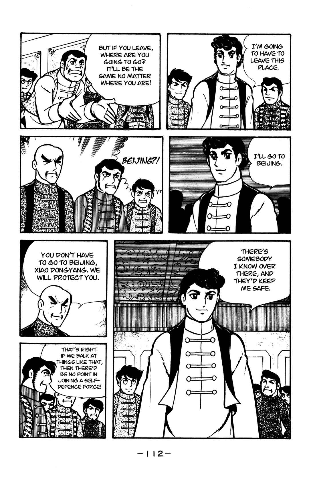 Page 6 Chapter 32 Wolf Constellation