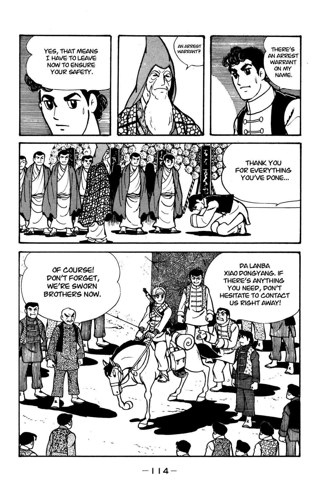 Page 8 Chapter 32 Wolf Constellation