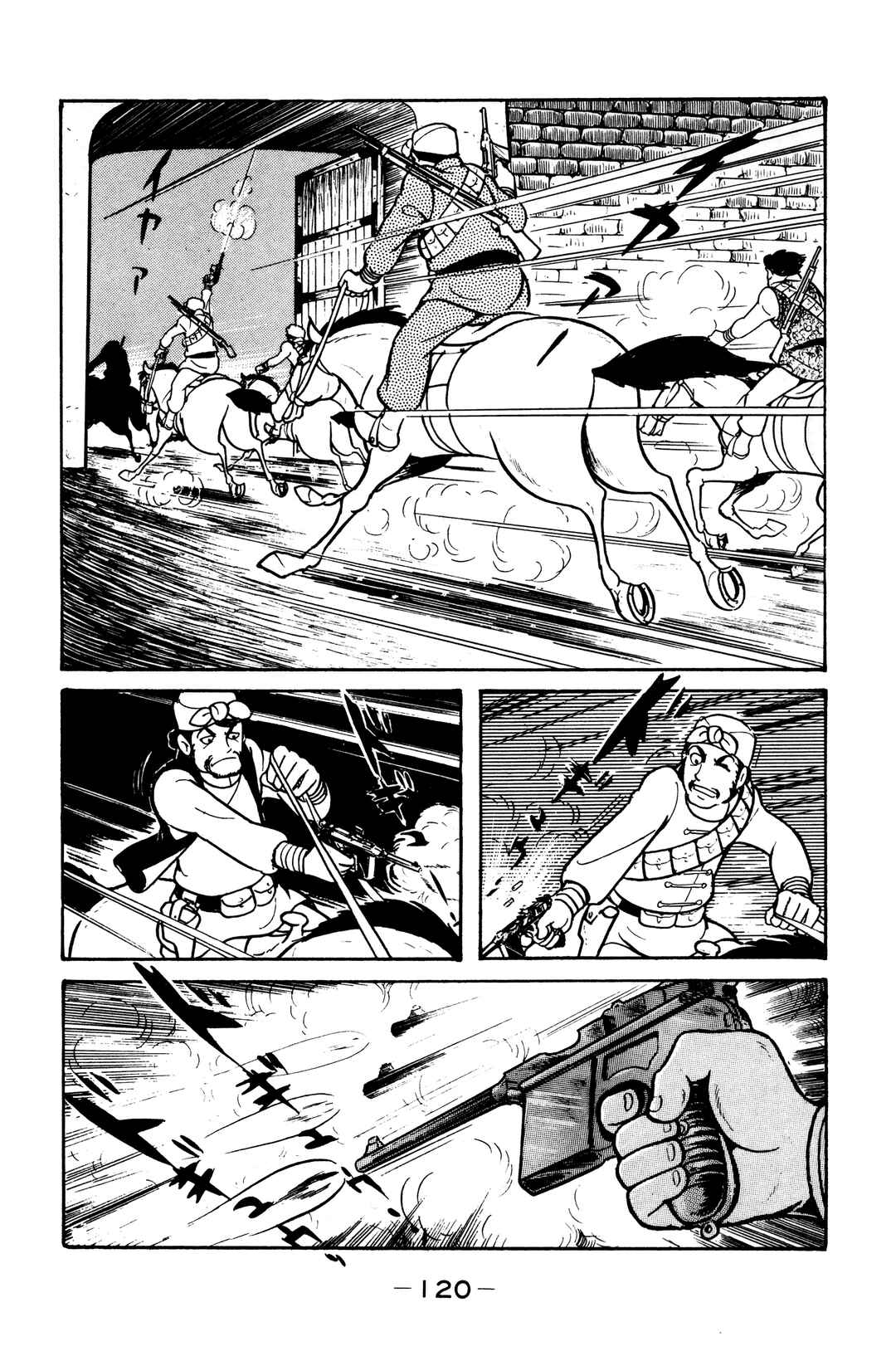 Page 35 Chapter 9 Wolf Constellation