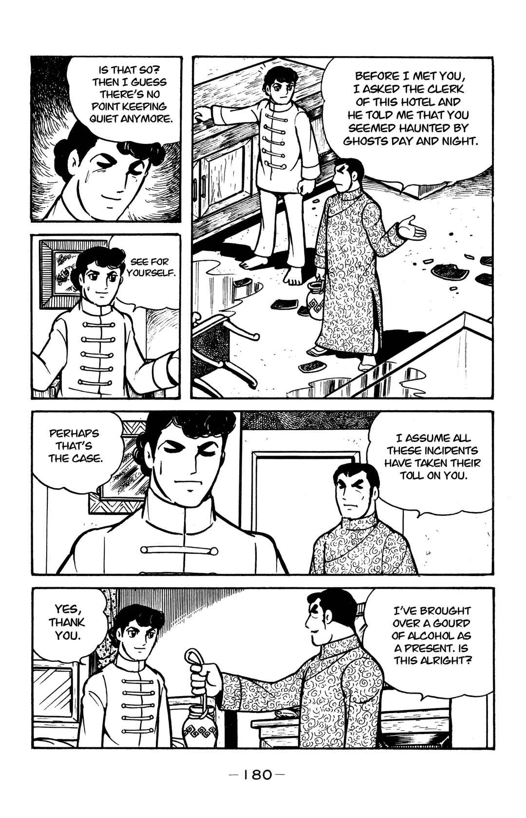 Page 10 Chapter 34 Wolf Constellation