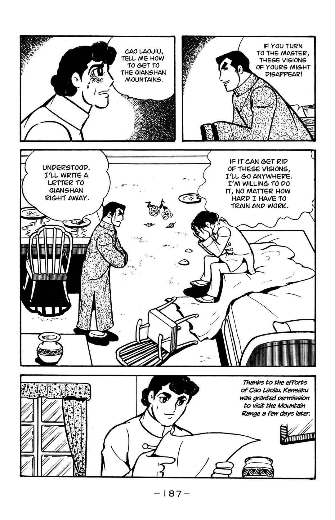 Page 17 Chapter 34 Wolf Constellation