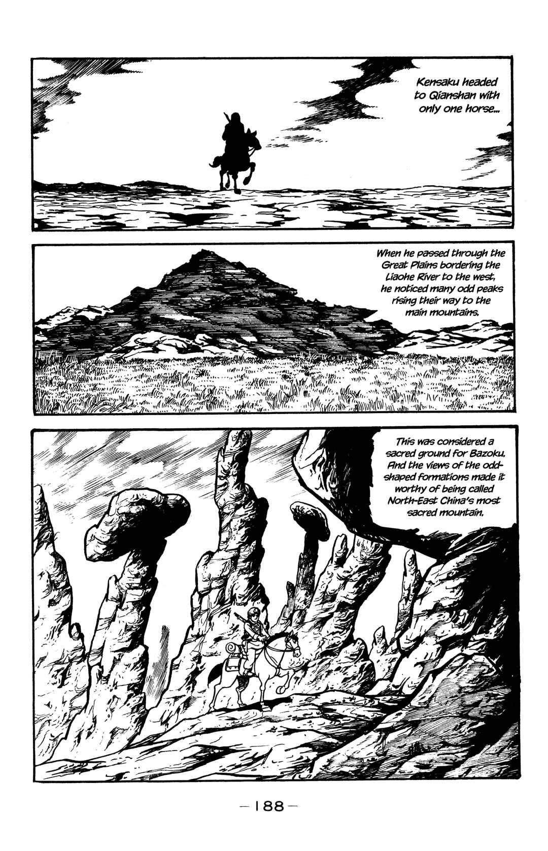 Page 18 Chapter 34 Wolf Constellation