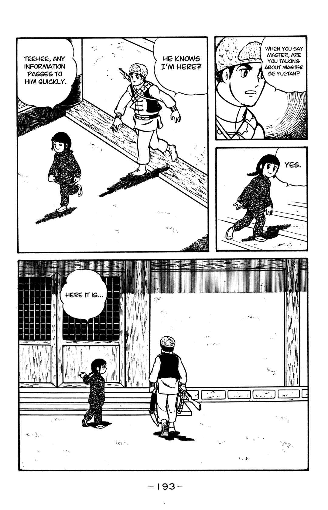 Page 22 Chapter 34 Wolf Constellation