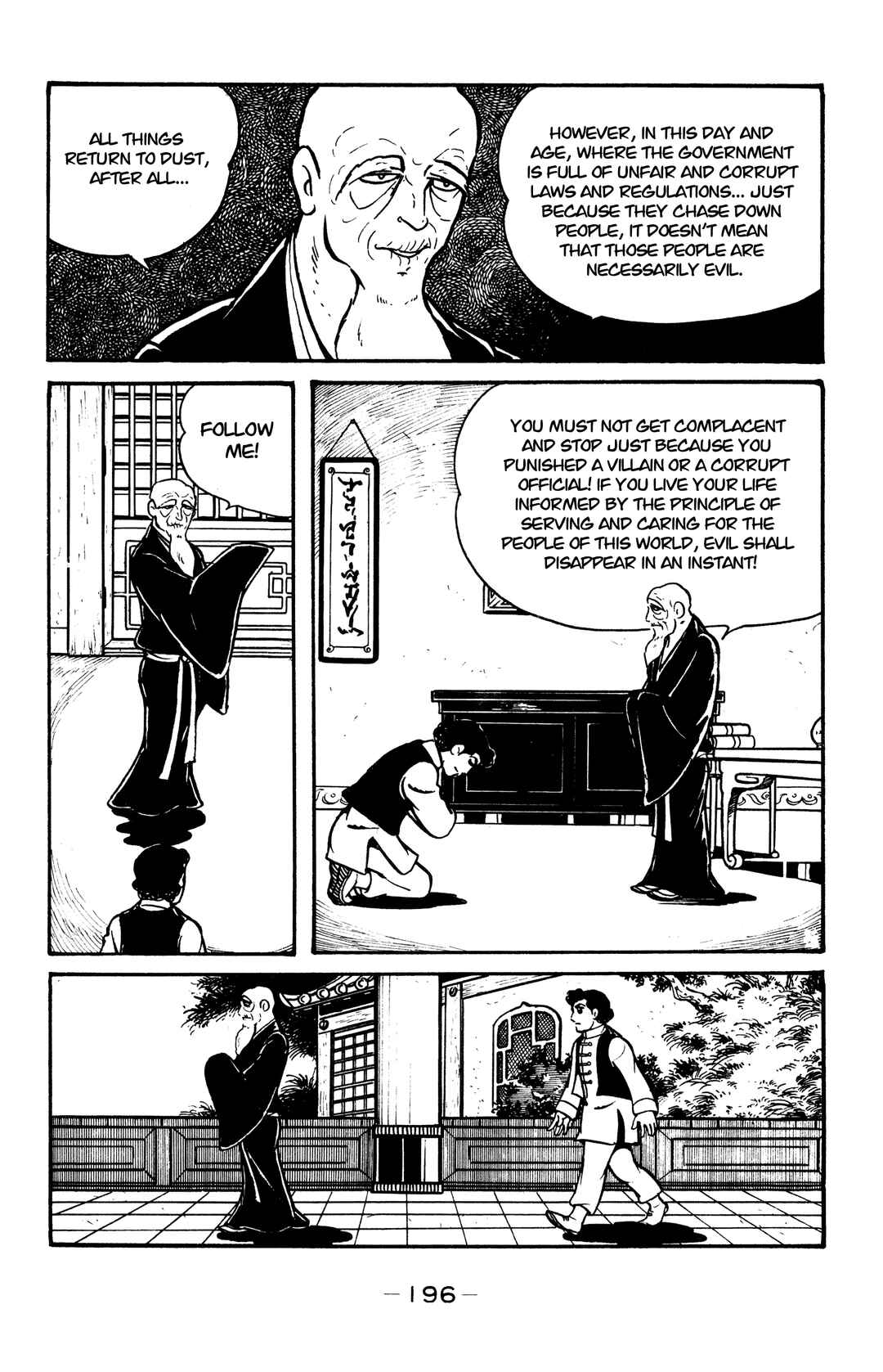 Page 25 Chapter 34 Wolf Constellation