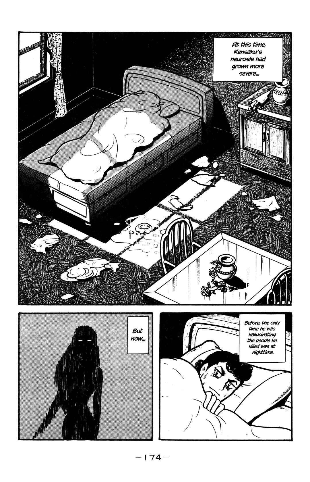 Page 4 Chapter 34 Wolf Constellation