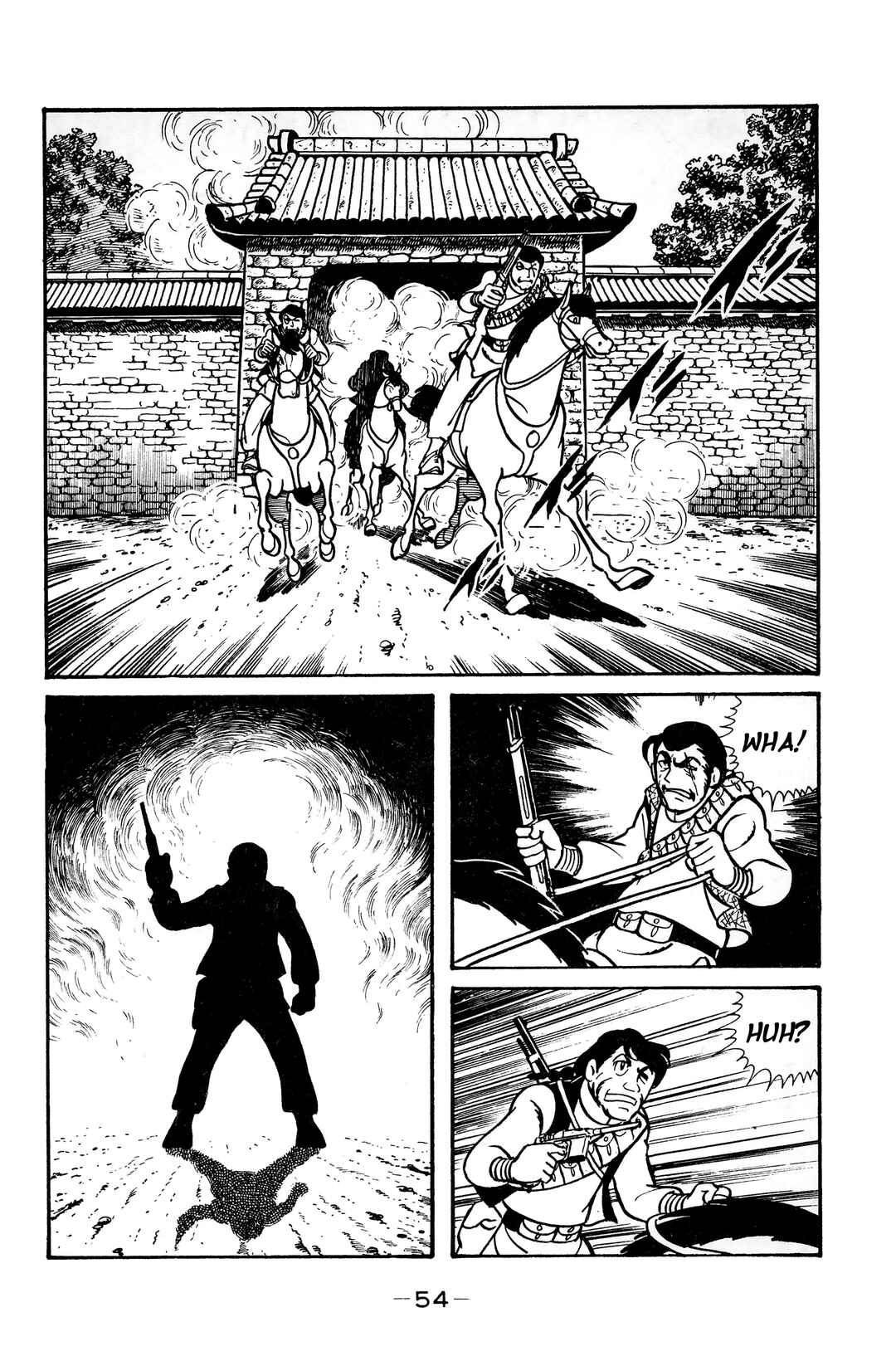 Page 14 Chapter 13 Wolf Constellation