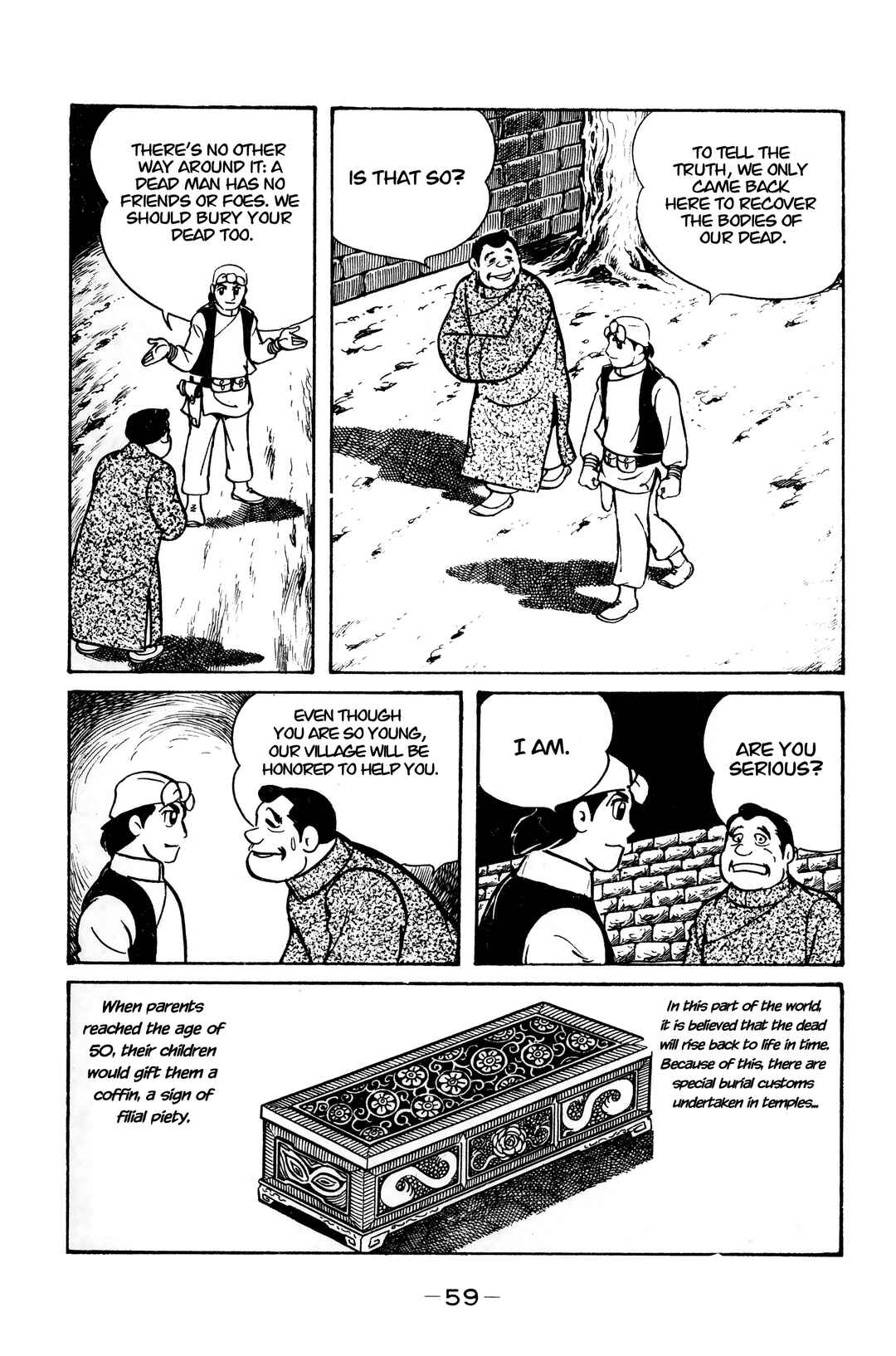 Page 19 Chapter 13 Wolf Constellation